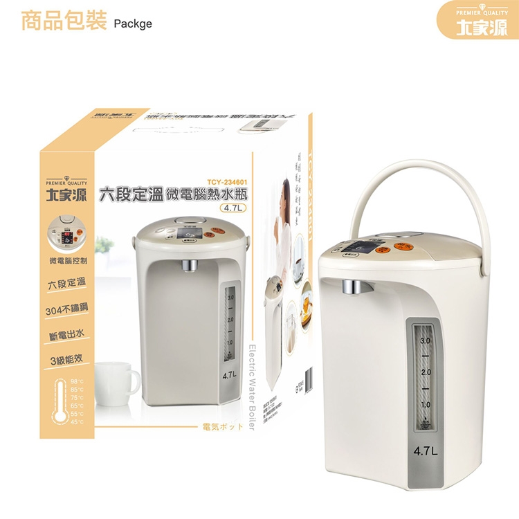 大家源 TCY-234601 - 詳情7