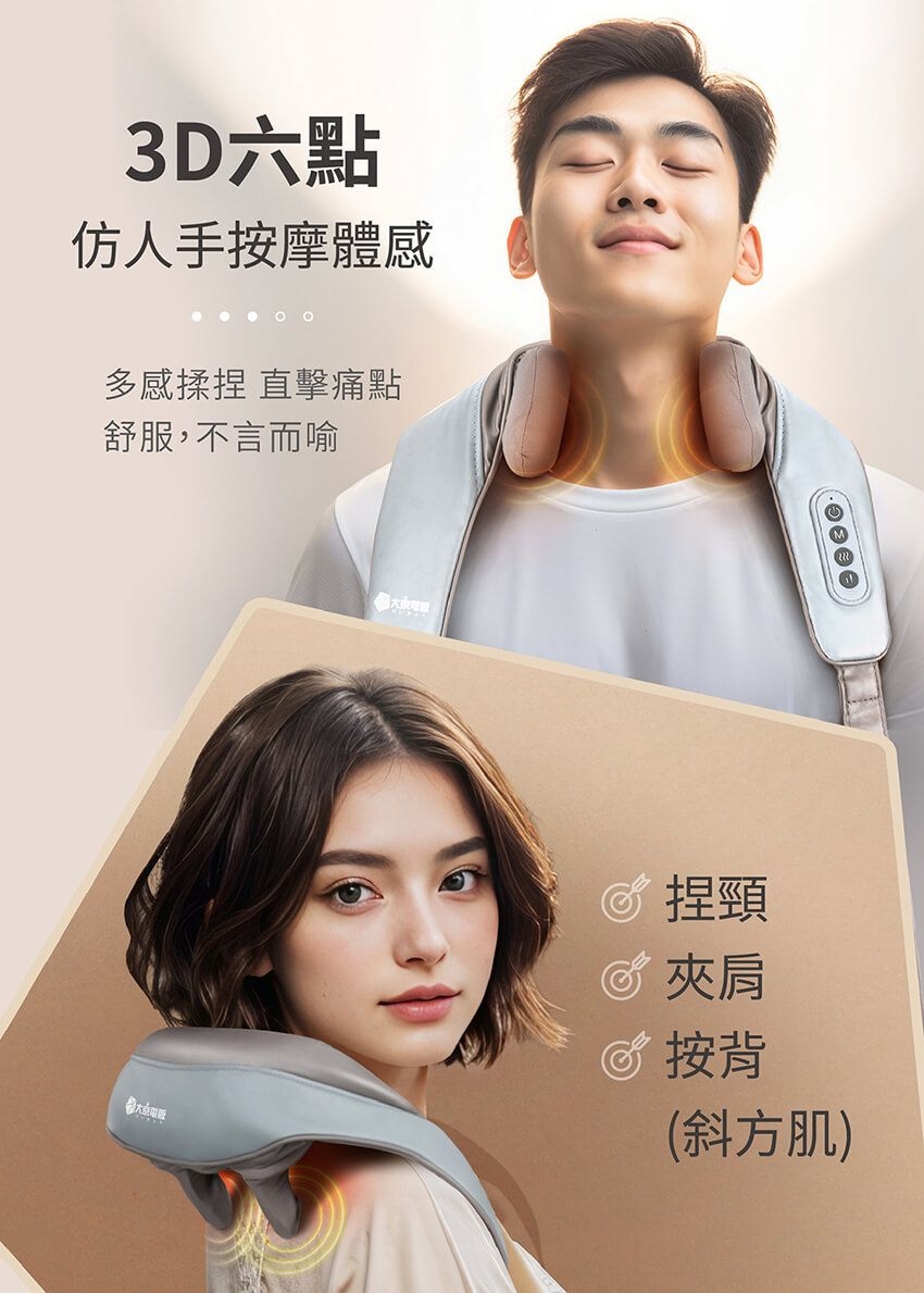 MOLIJIA魔力家 DAJING - 詳情16