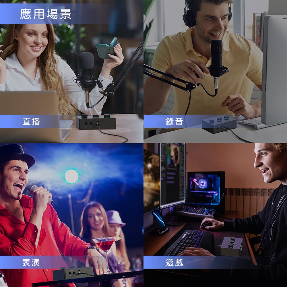 FIFINE SC1 - 詳情5