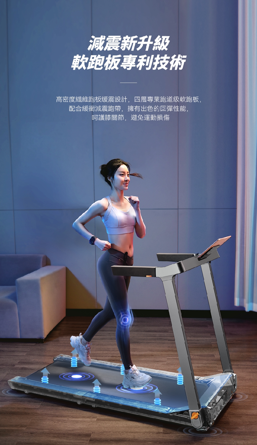 TOKUYO督洋 TT-240 - 詳情8