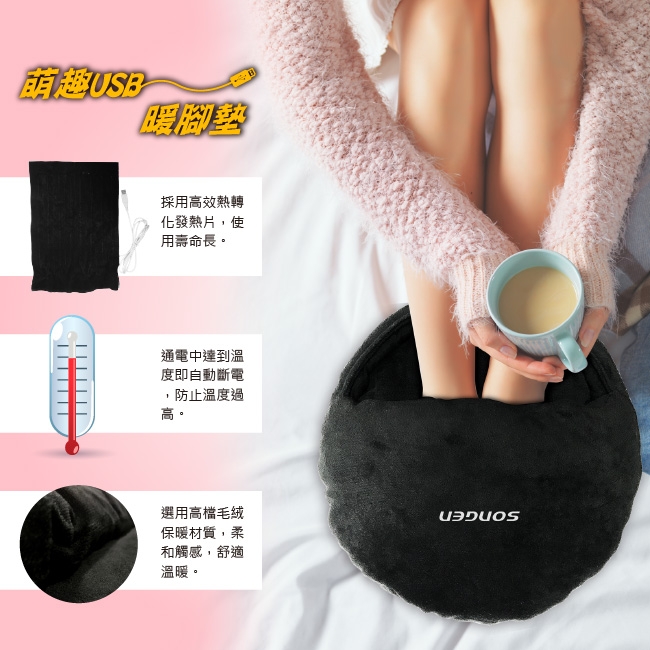 SONGEN松井 SG-007G - 詳情6