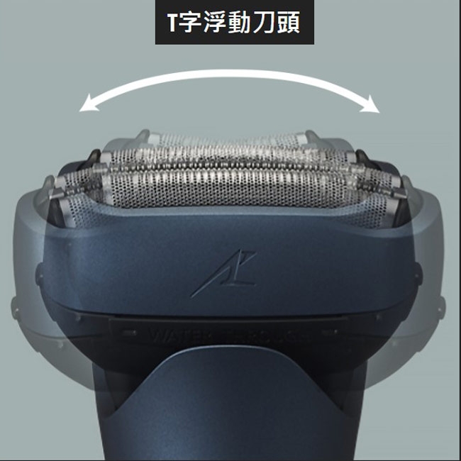 Panasonic國際牌 ES-LT4B - 詳情6