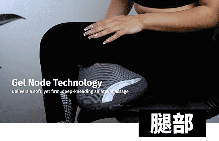 HOMEDICS家醫 SP-135H - 詳情6