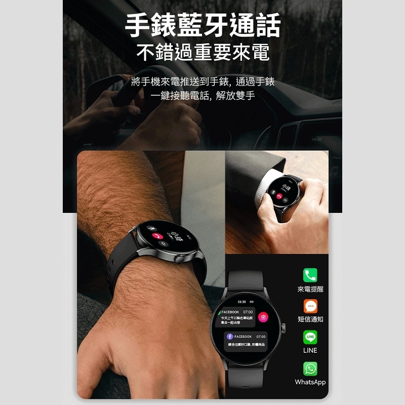 LARMI樂米 Lite 5 - 詳情6