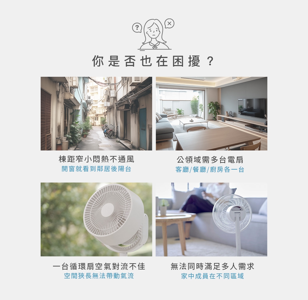 圖片介紹 圖片介紹