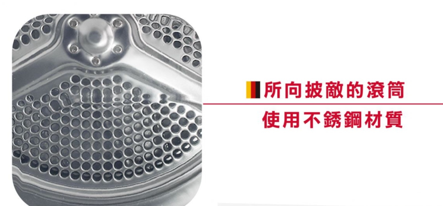 Blomberg德國博朗格 TPF8352WZ - 詳情4