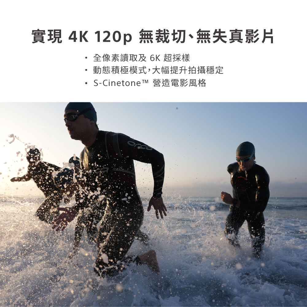 SONY索尼 A9 III ILCE-9M3 - 詳情4