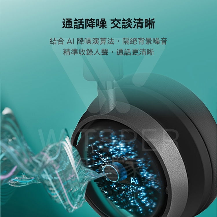 PHILIPS飛利浦 Fidelio L4 - 詳情14