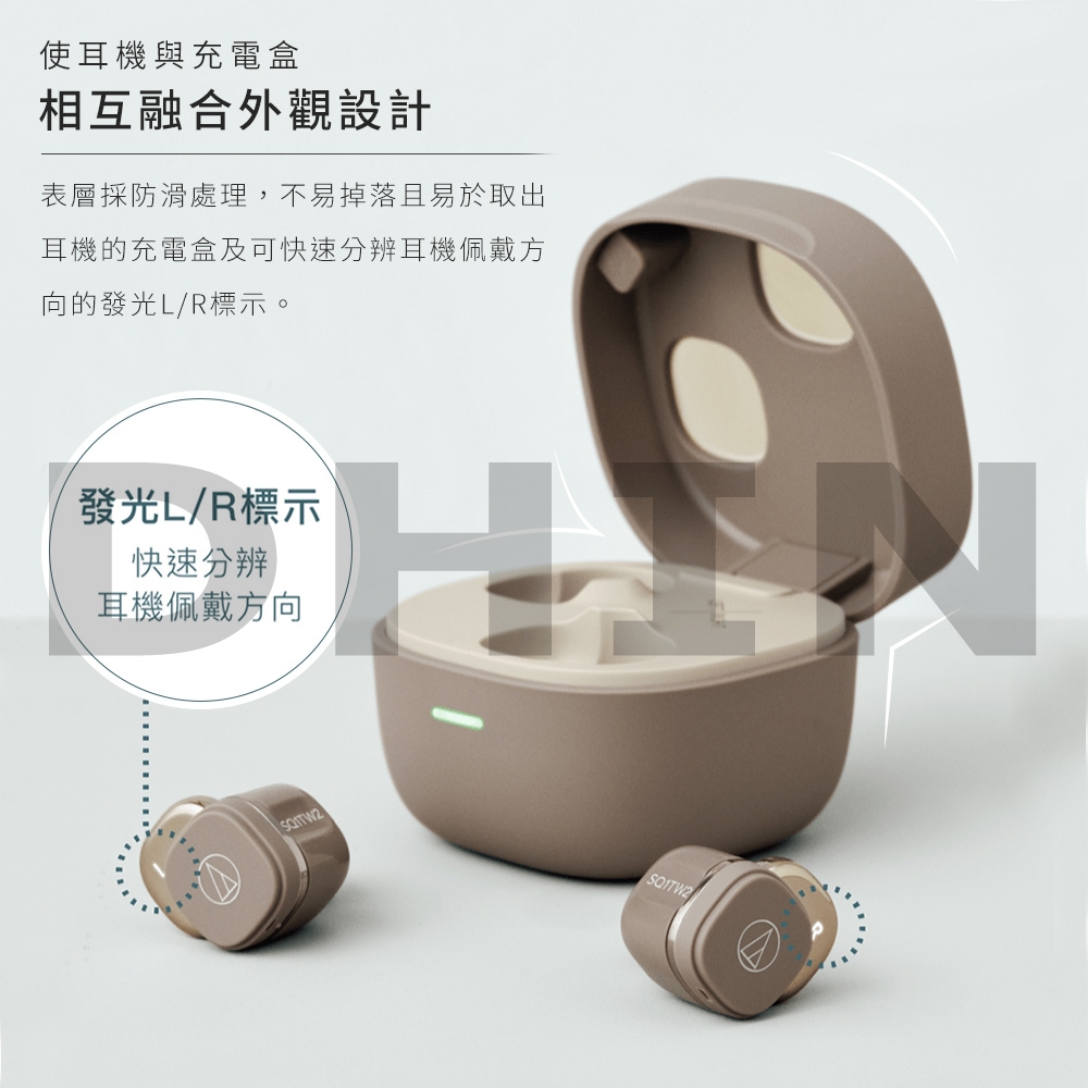audio-technica鐵三角 ATH-SQ1TW2 - 詳情5