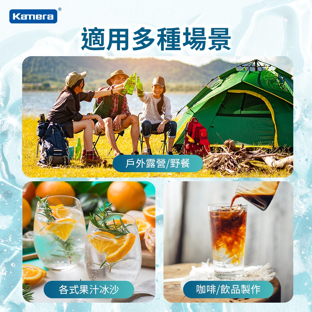 Kamera佳美能 KA-SD12M - 詳情6