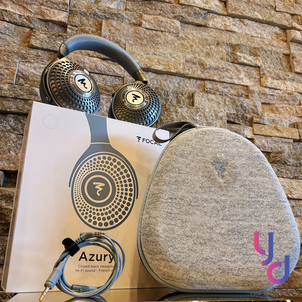 FOCAL AZURYS - 詳情5