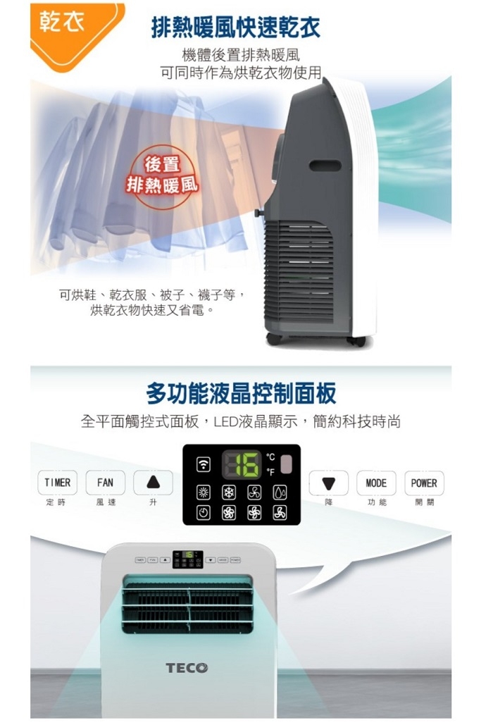 SONGEN松井 XYFMP2801FC - 詳情4