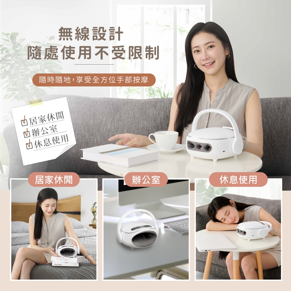 HEALTHPIT日本按摩精品 HS-608 - 詳情9