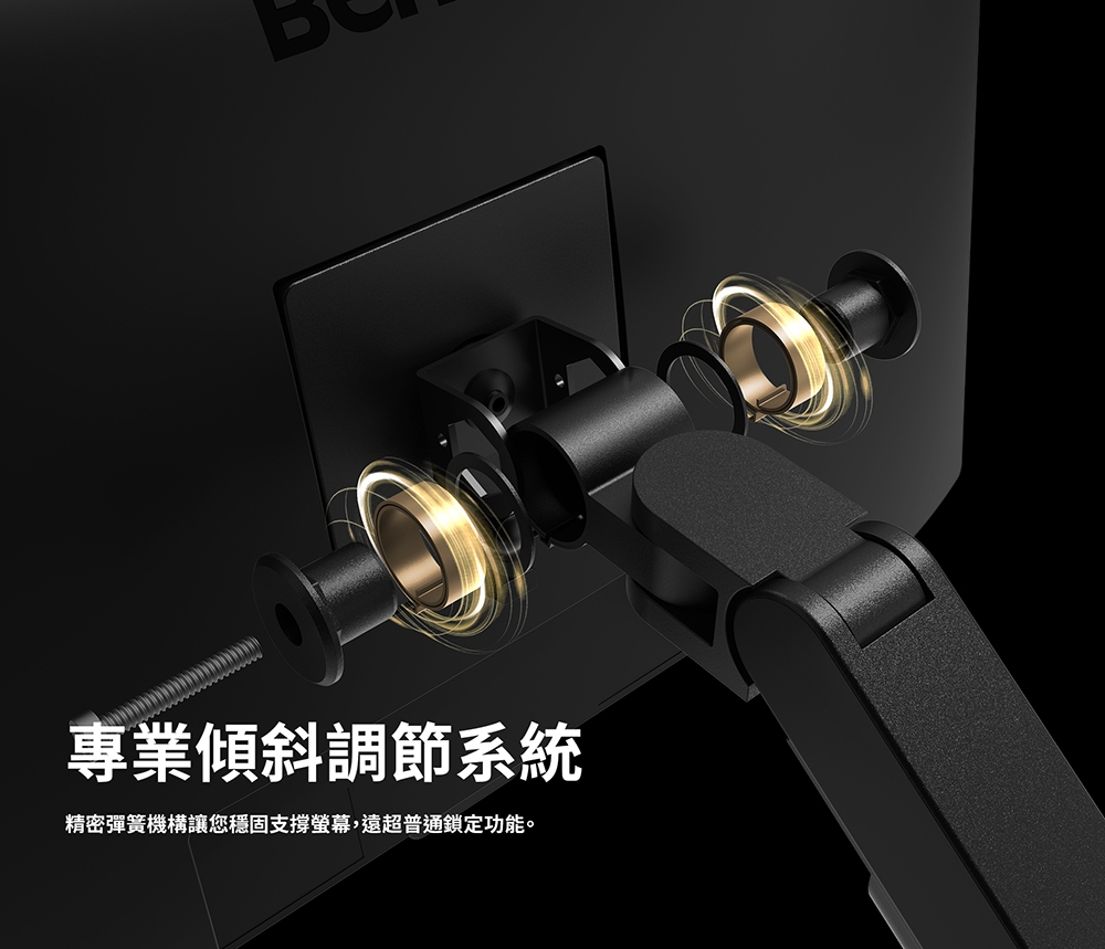 BenQ明碁 BSH02 - 詳情4