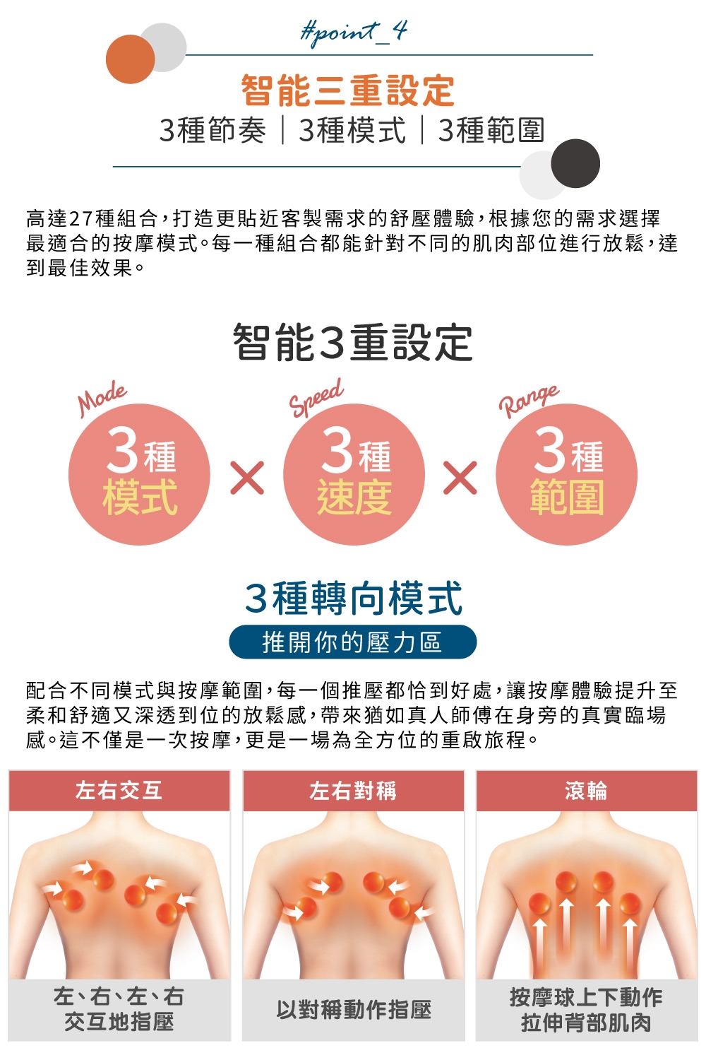 Lourdes日本 210GR - 詳情6