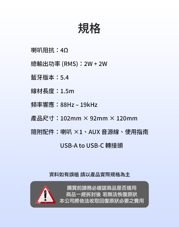 Edifier漫步者 G1000 - 詳情6