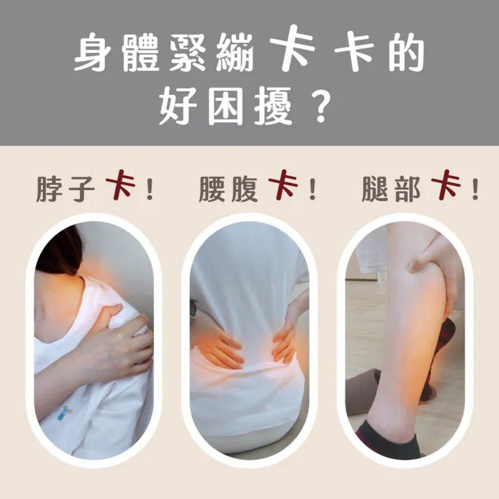 KINYO IAM-2709 - 詳情3