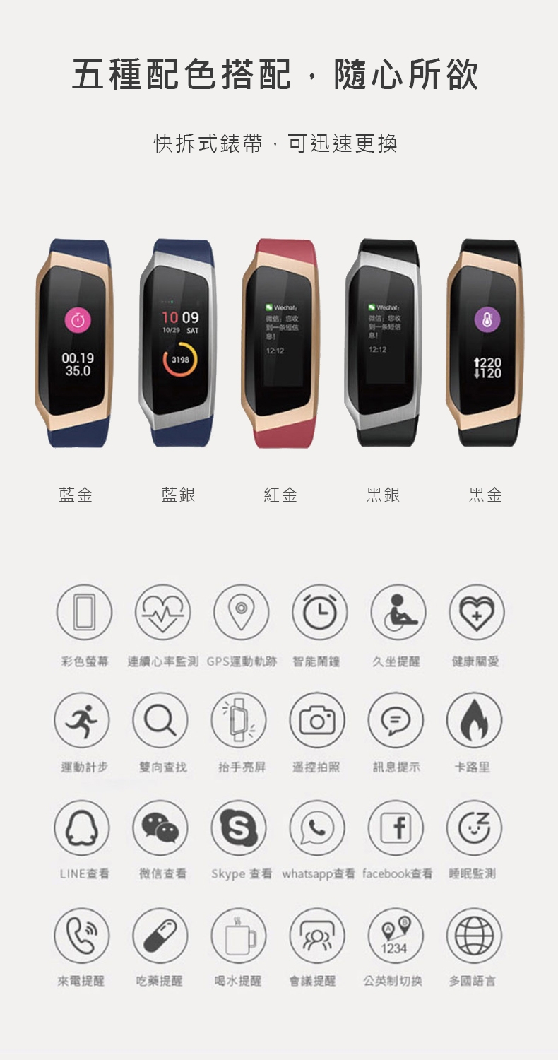 AFAMIC 艾法 M8 - 詳情9