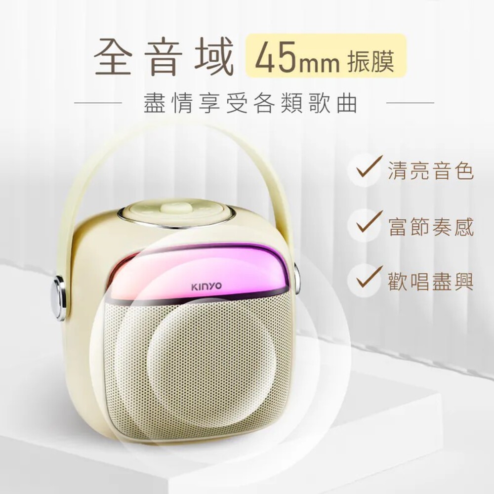 KINYO KY-2023 - 詳情5