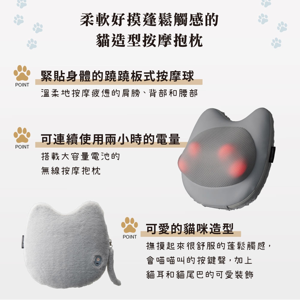 Lourdes日本 140GR - 詳情5