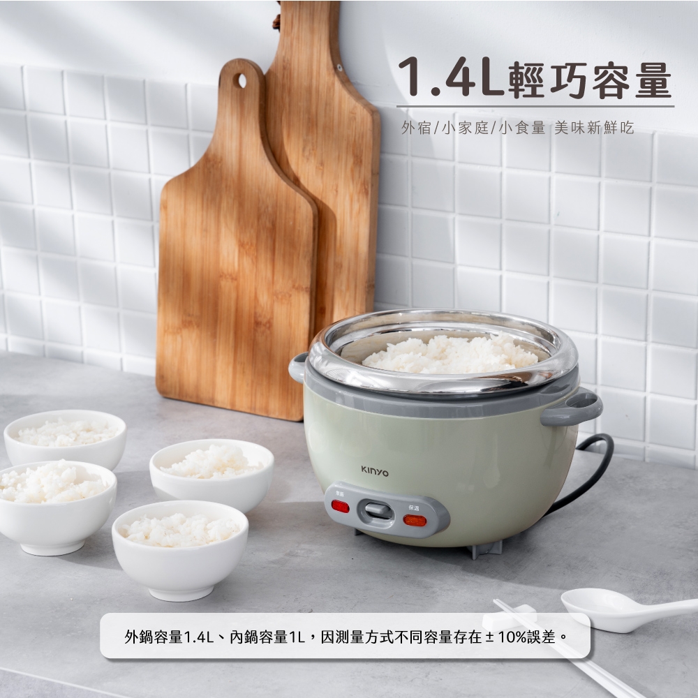 KINYO SEP-05 - 詳情5