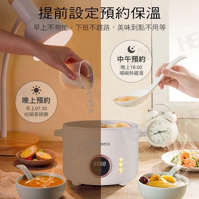 FURIMORI富力森 FU-EH280 - 詳情4