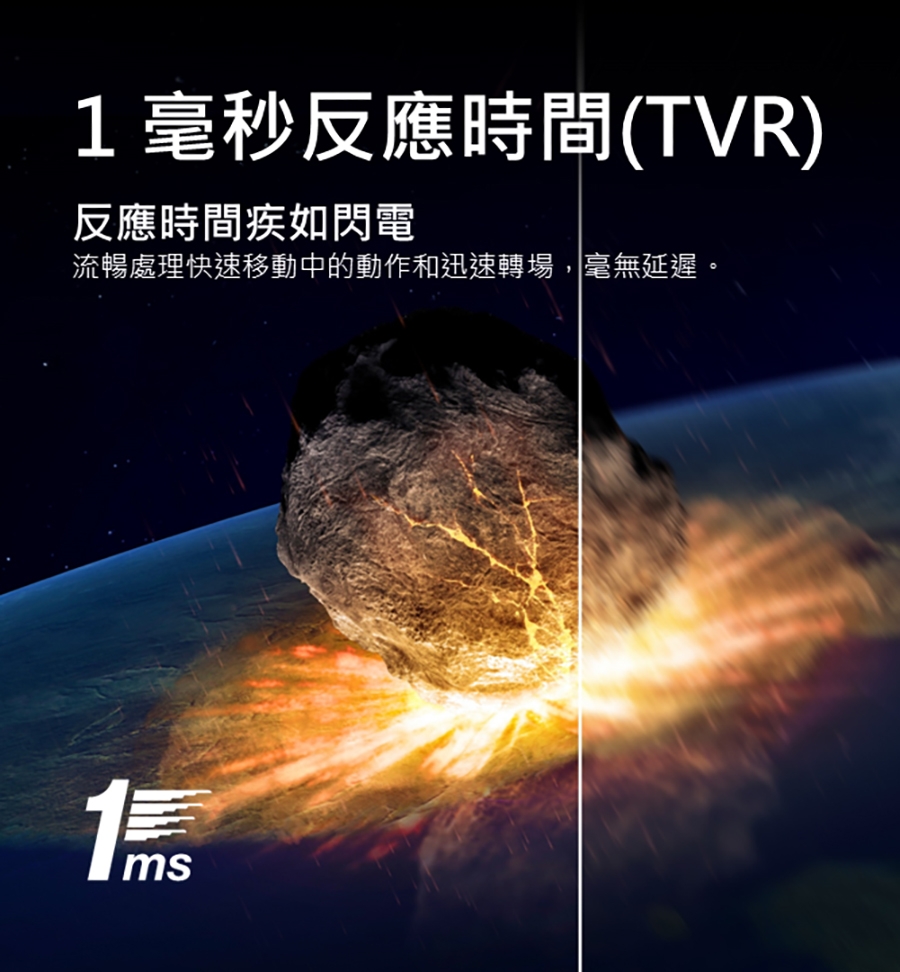 AOPEN 22CL1Q - 詳情6