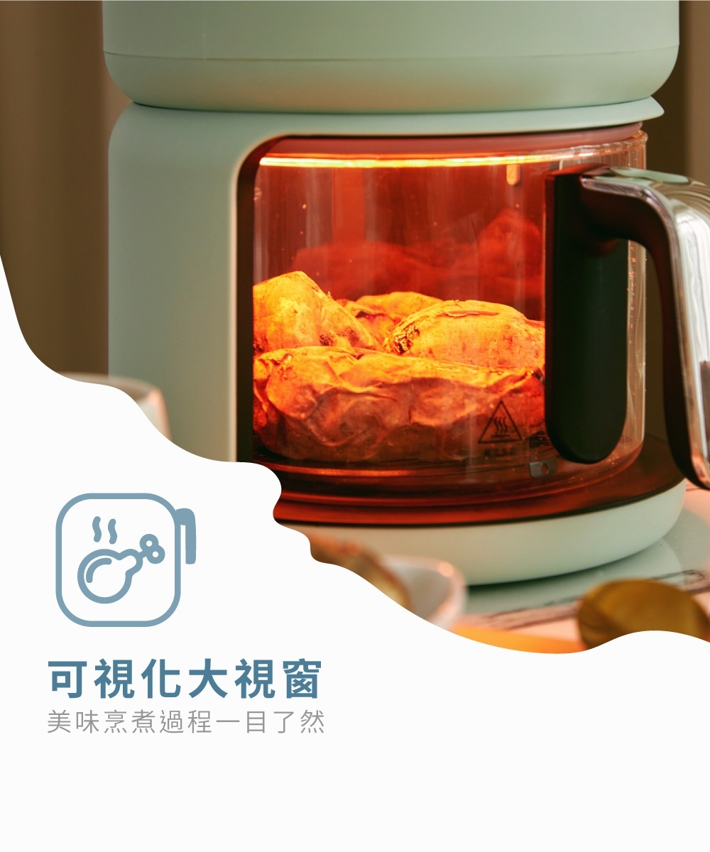 G-PLUS拓勤 GP-J02 - 詳情6