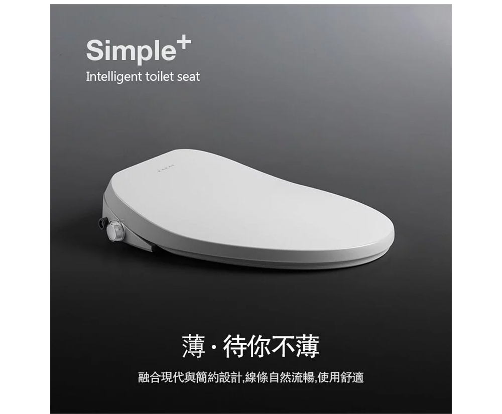 KARAT凱樂 KW-204 - 詳情9