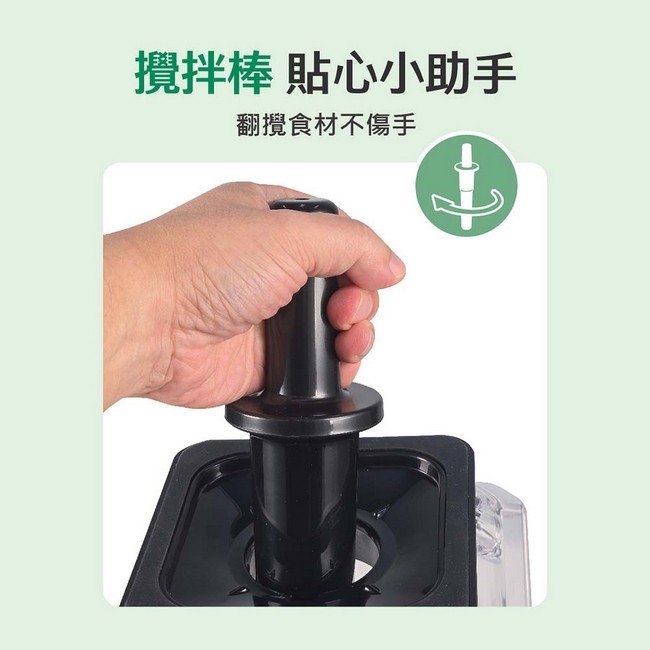 TATUNG大同 TJC-BL1598TC - 詳情7