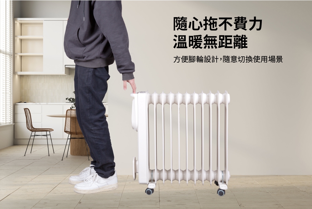 Northern北方 NRD-1511 - 詳情6