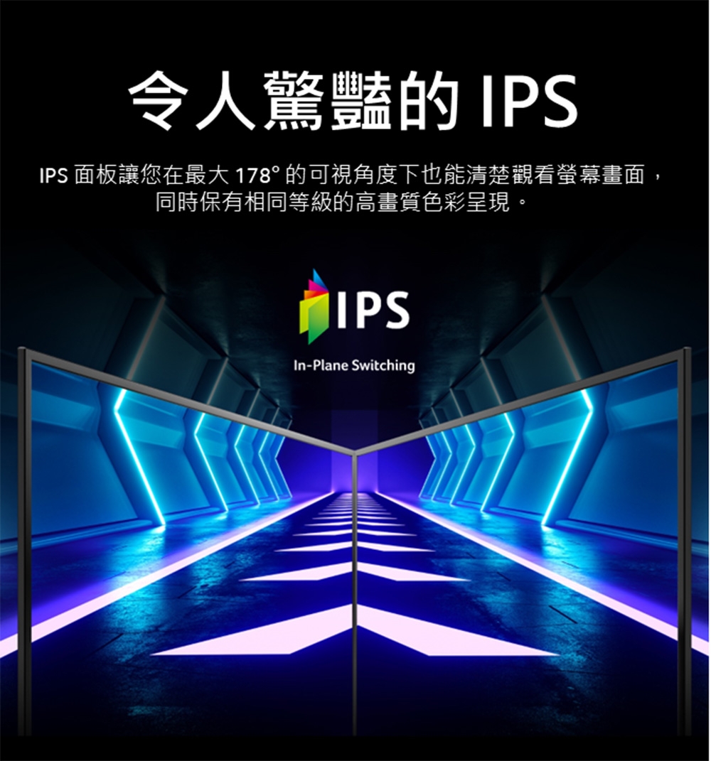 Acer宏碁 E241Y - 詳情5