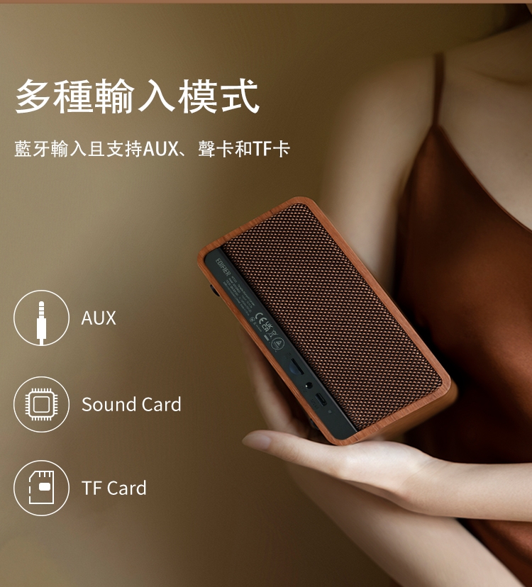 Edifier漫步者 MP230 - 詳情7