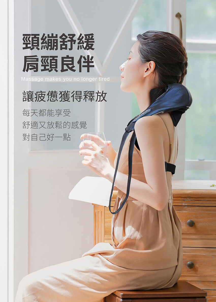 MOLIJIA魔力家 M637 - 詳情15