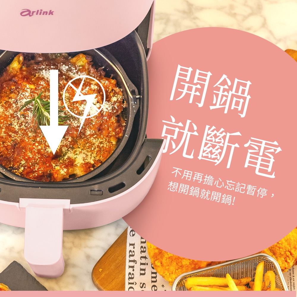 Arlink EB2506 - 詳情2