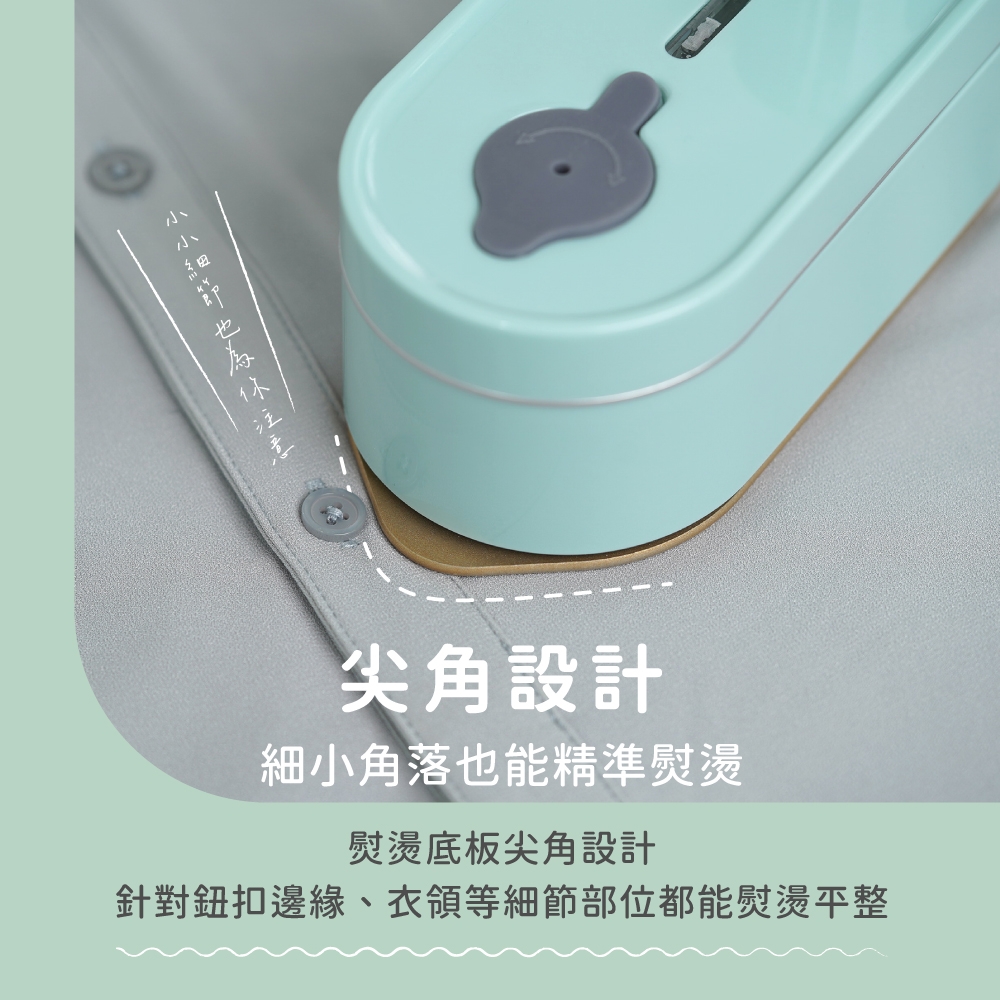 日虎 ZH-2125 - 詳情7