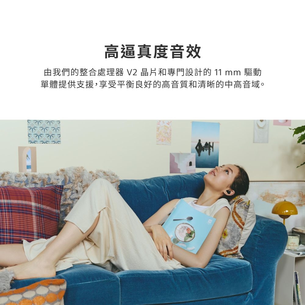 SONY索尼 WF-L910 - 詳情6