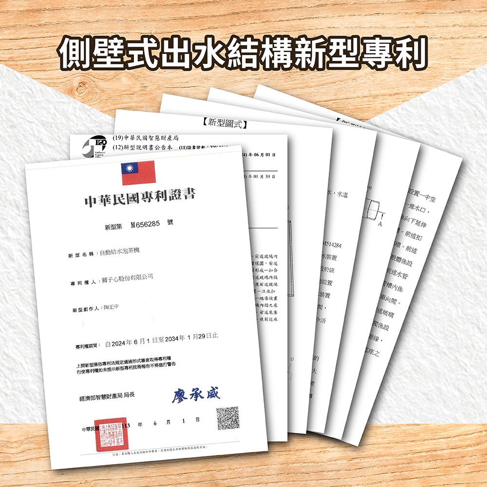 KOLIN歌林 KPK-LN130GP - 詳情8