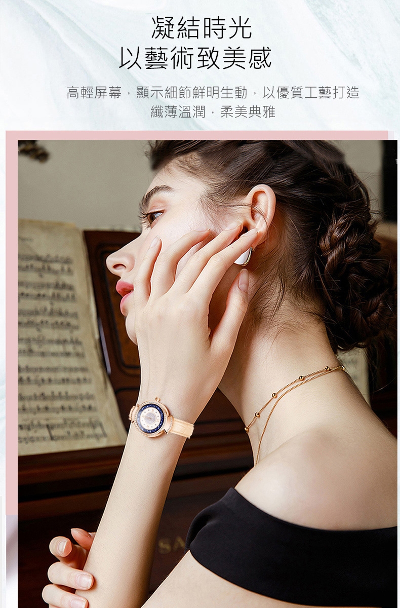 AFAMIC 艾法 M5 - 詳情10