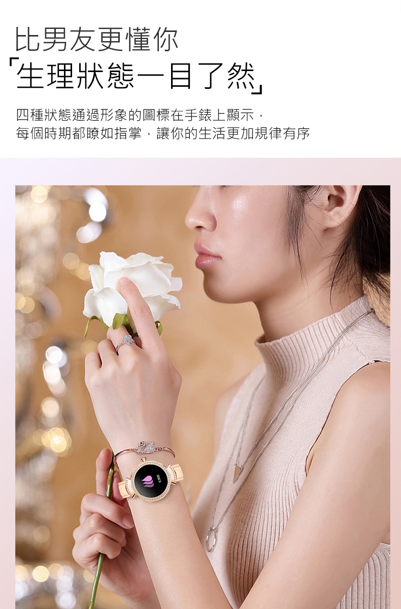 AFAMIC 艾法 M5 - 詳情11