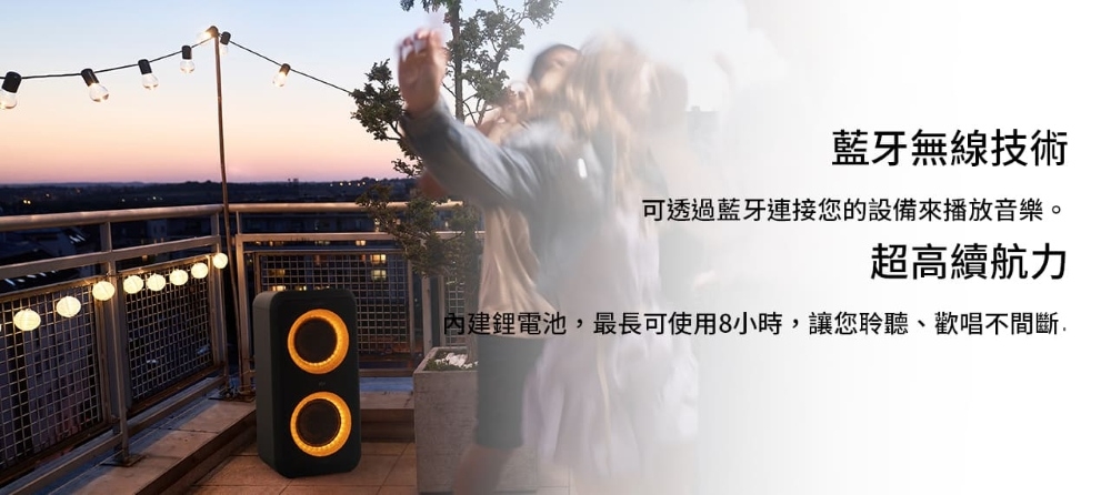 Klipsch古立奇 GIG XXL - 詳情6