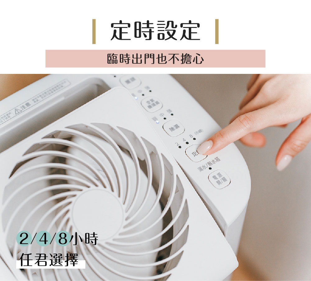 IRIS OHYAMA愛麗思歐雅瑪日本 DDC-60 - 詳情9