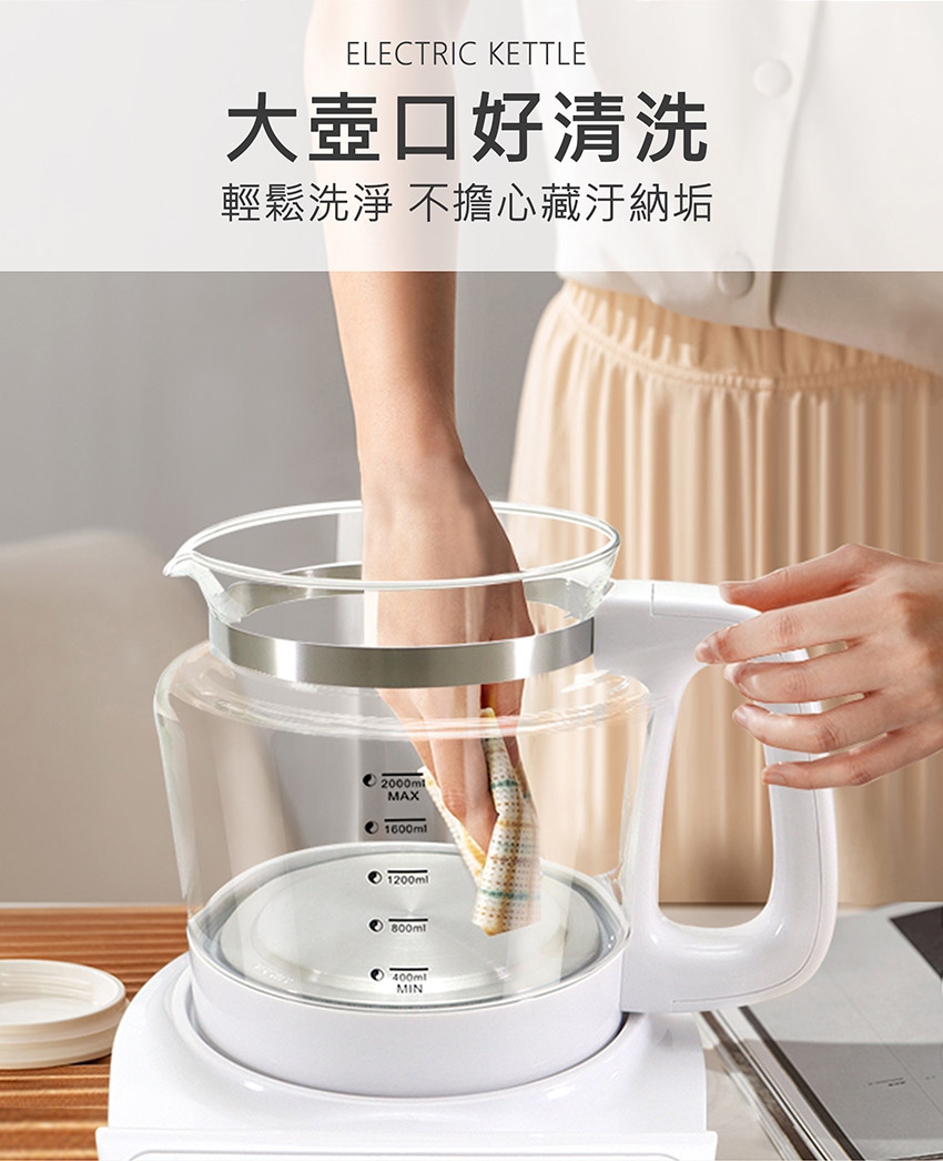 闔樂泰 養生壺 - 詳情9