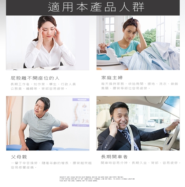 Concern康生 CON-2882 - 詳情2