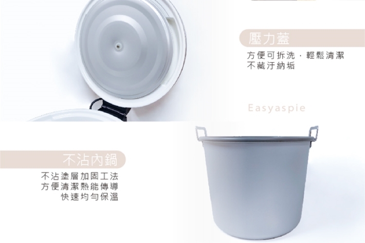 日象ZUSHIANG ZS-K50W - 詳情2