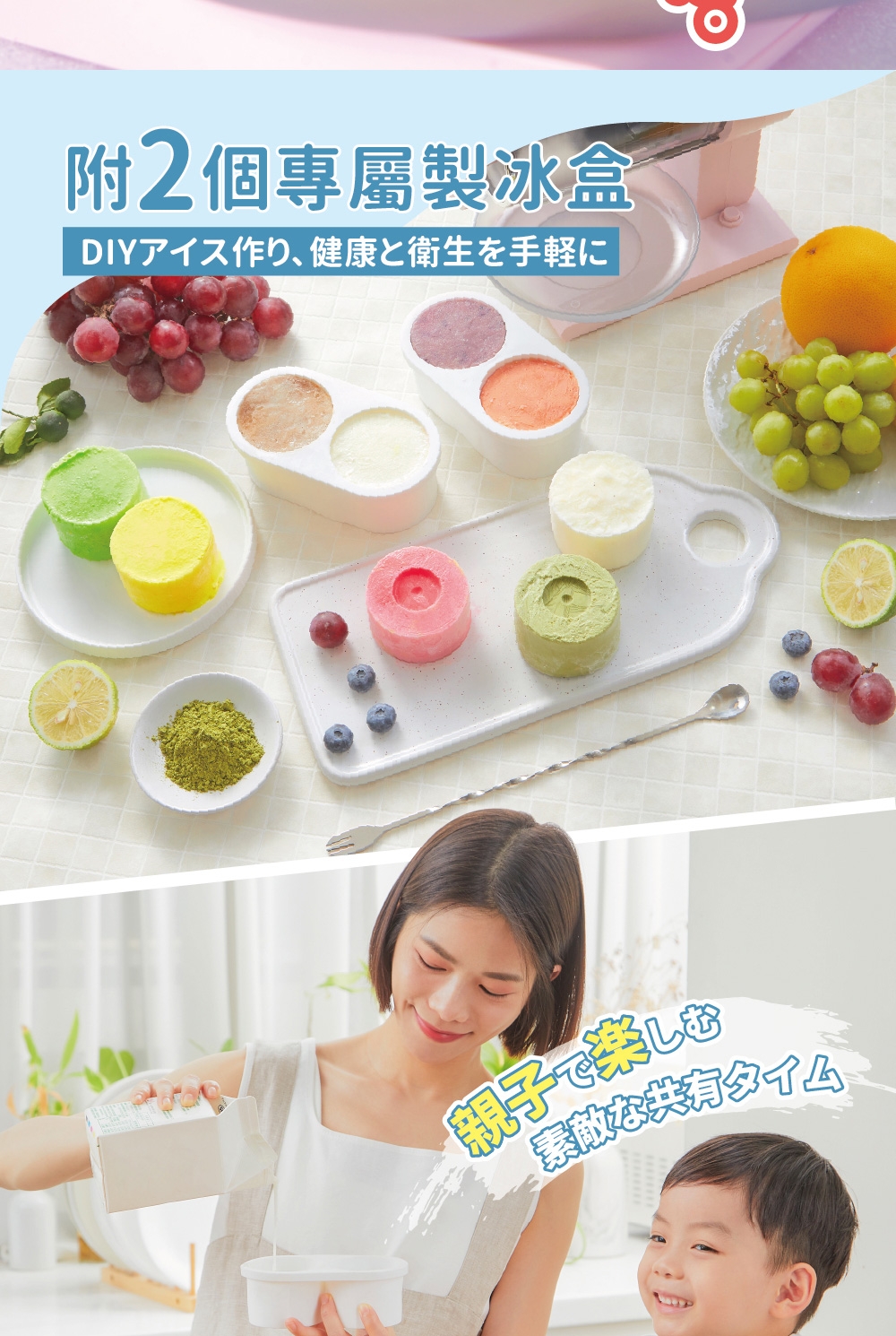 Ikiiki伊崎 IK-IF6701 - 詳情9