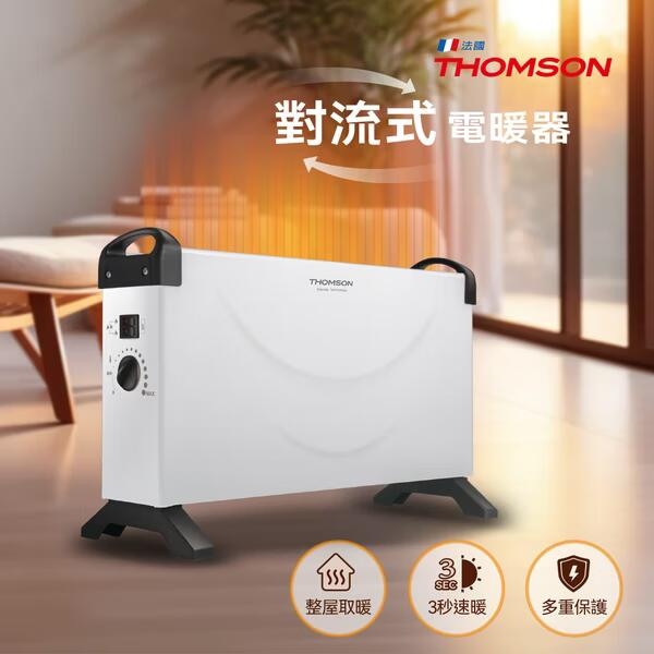 THOMSON湯姆盛 TM-SAW24F - 詳情6