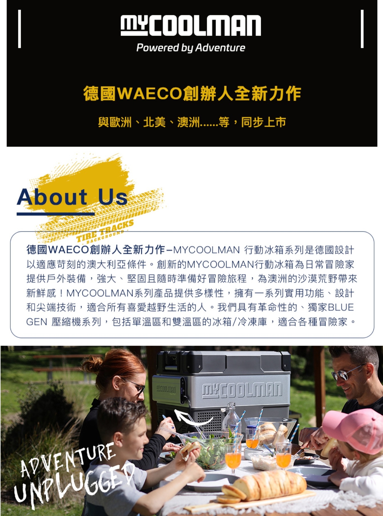 iO CCP53DZ - 詳情5