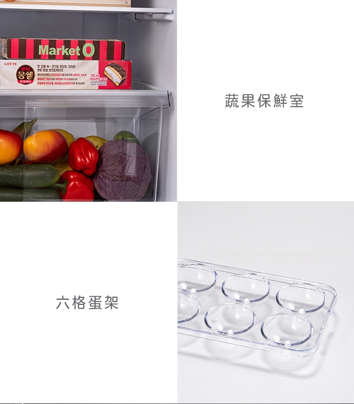 only OR195-RM04I - 詳情13