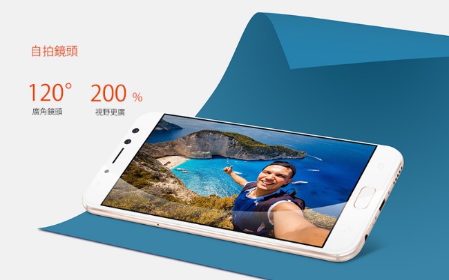 福利品】ASUS ZenFone4 Selfie Pro ZD552KL 智慧手機| Zenfone | Yahoo